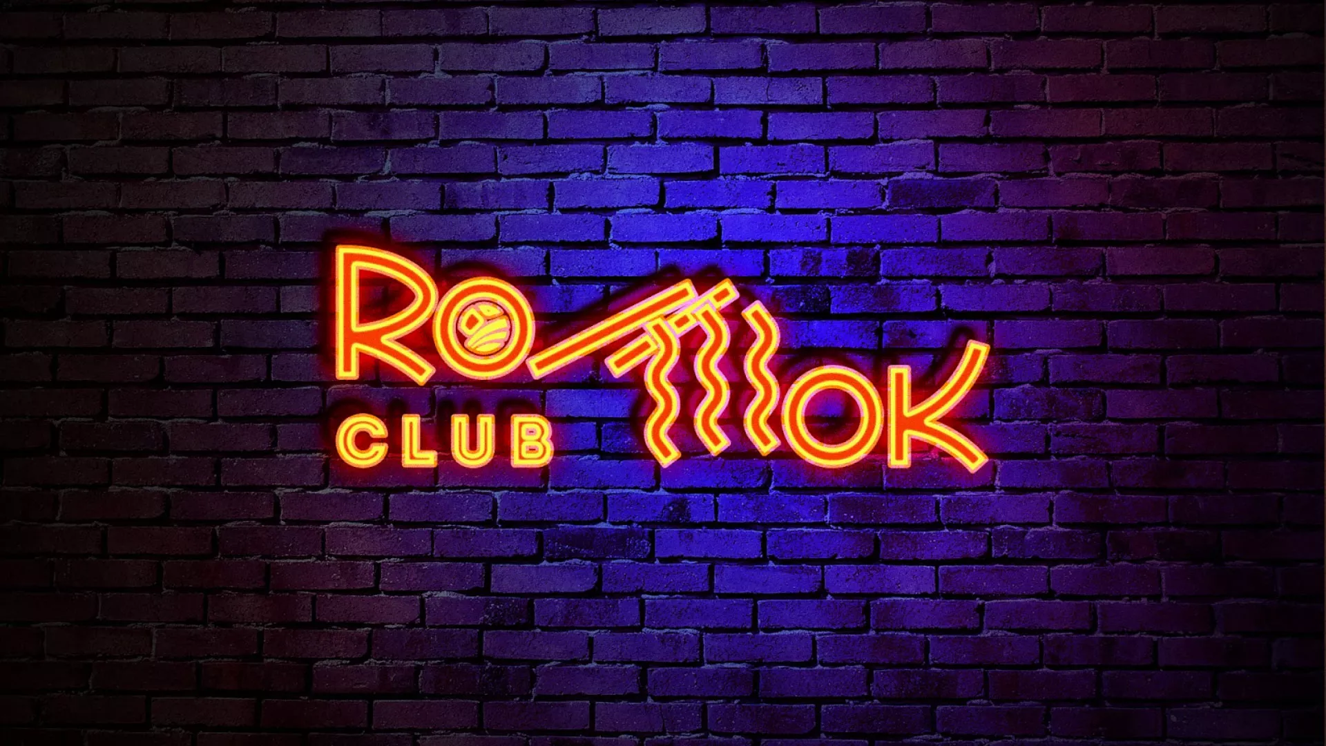 Разработка интерьерной вывески суши-бара «Roll Wok Club» в Сысерти